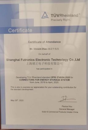 China Neo Power Energy Tech Limited Zertifizierungen