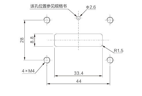Neopower-Sicherheitsschloss 3-Pin-Automobilstrom- und Signalanschluss, 800V/16A, wasserdicht IP67, HVIL